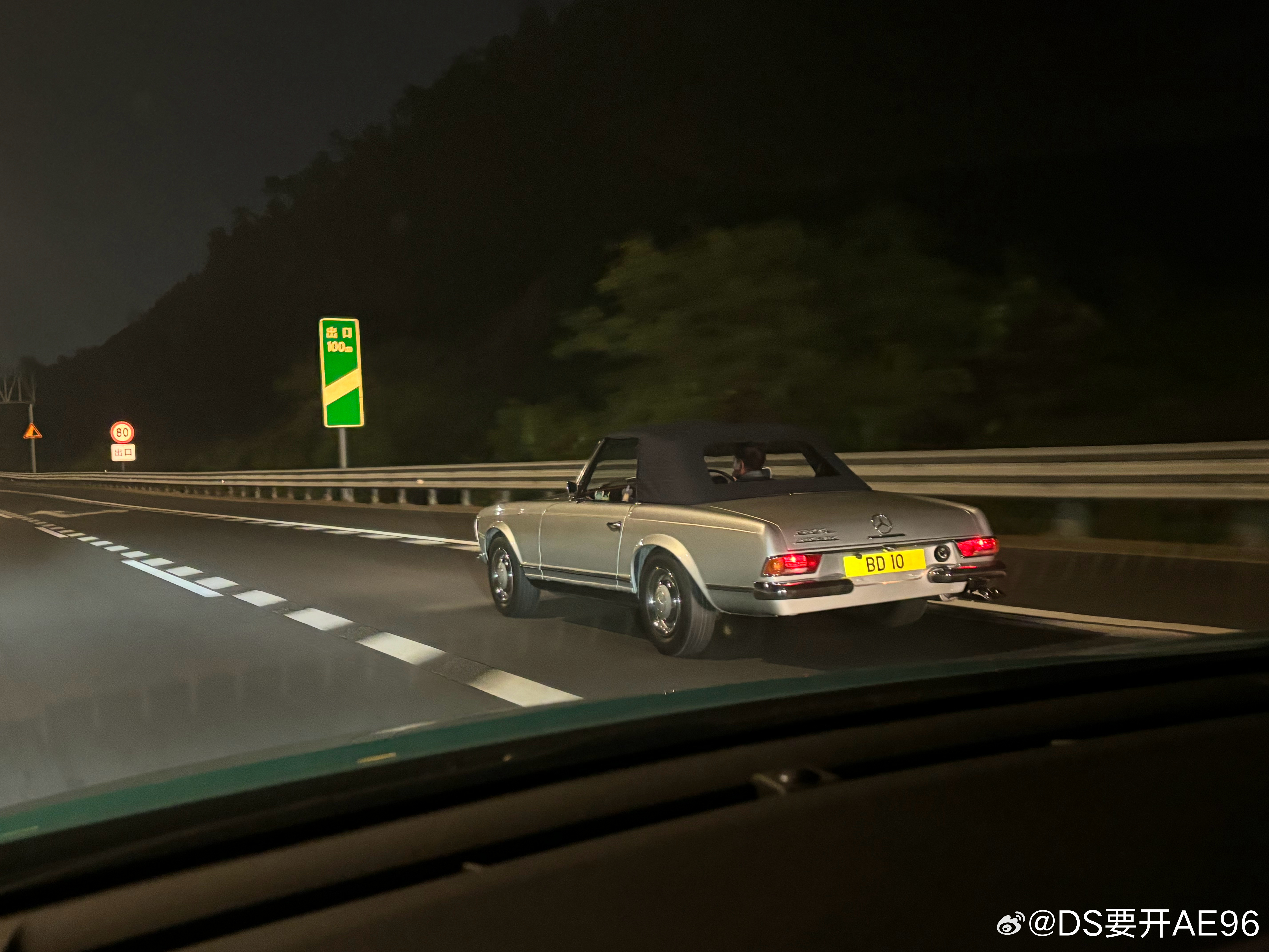 很久没更新的有趣小车系列