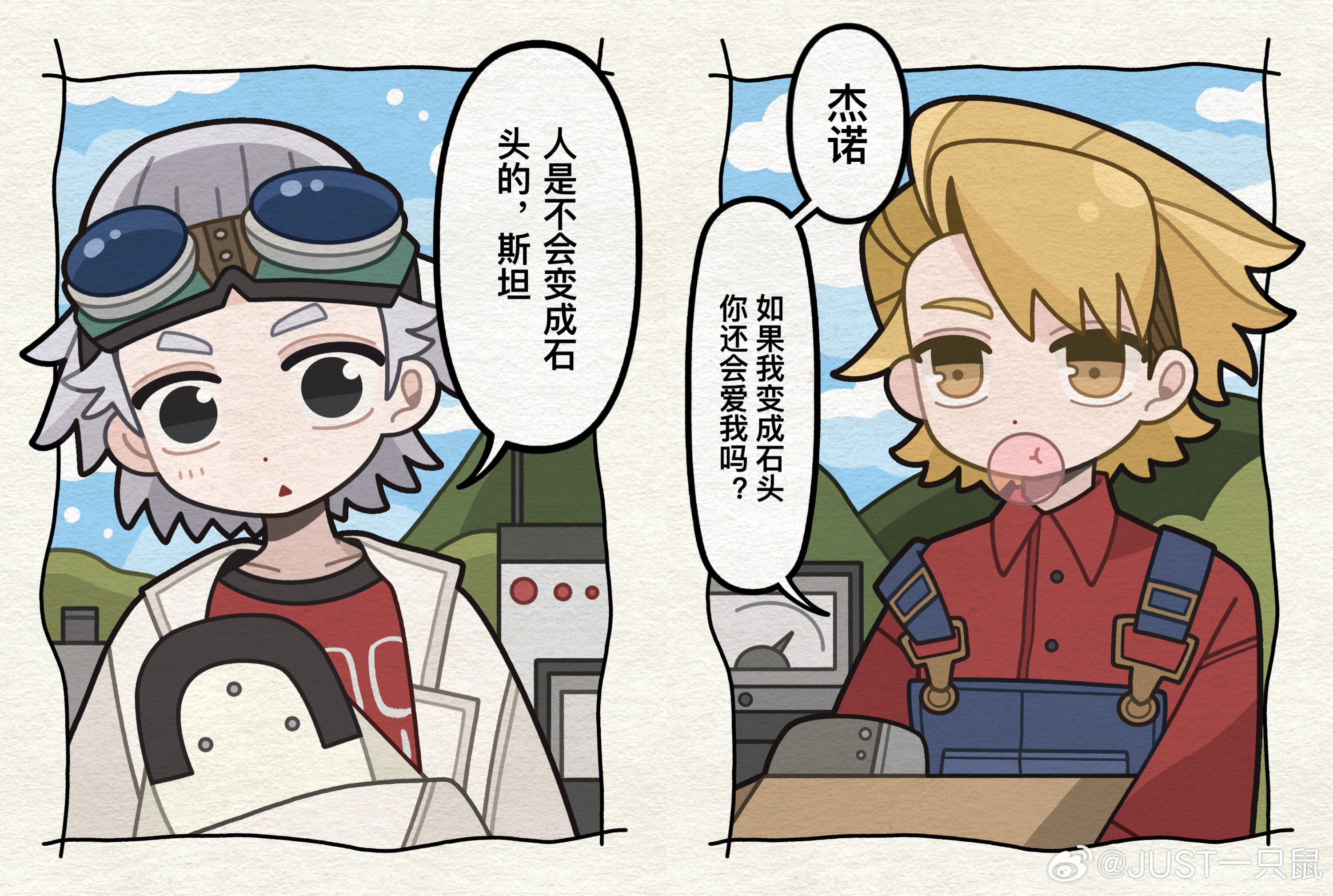 图片版发一下 