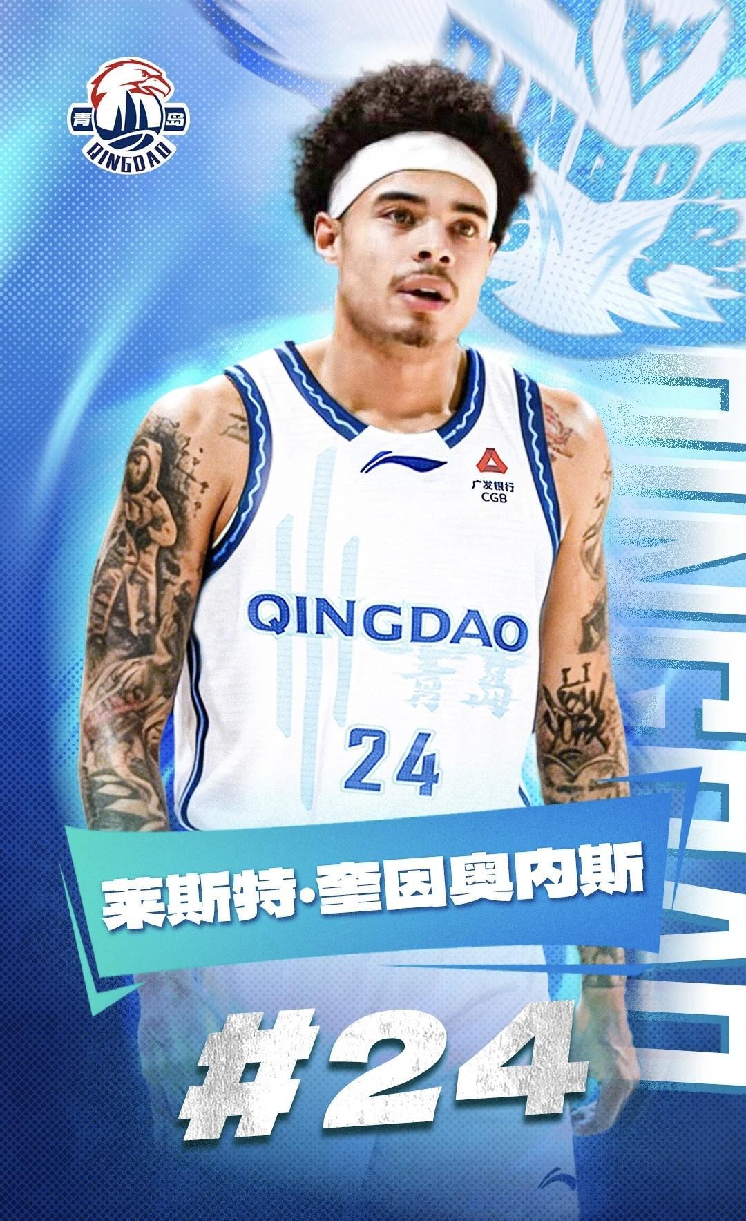 青岛男篮坐镇主场迎战北京首钢，北京首钢这场是冲着四强去的关键比赛，偏偏遇上青岛男