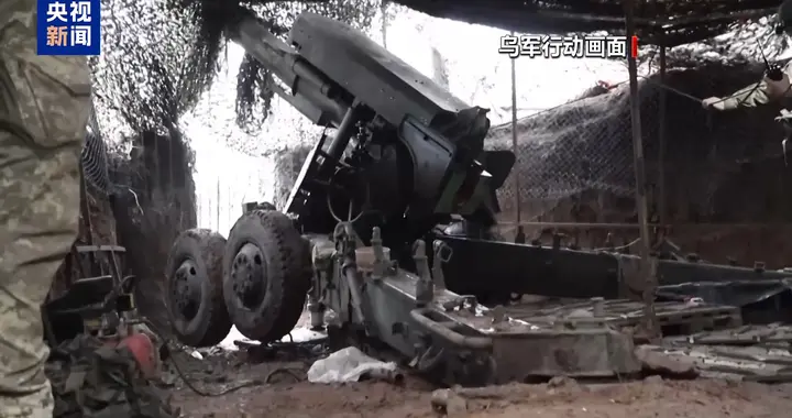 俄乌冲突今日（12.9）最新消息 俄乌通报最新战况