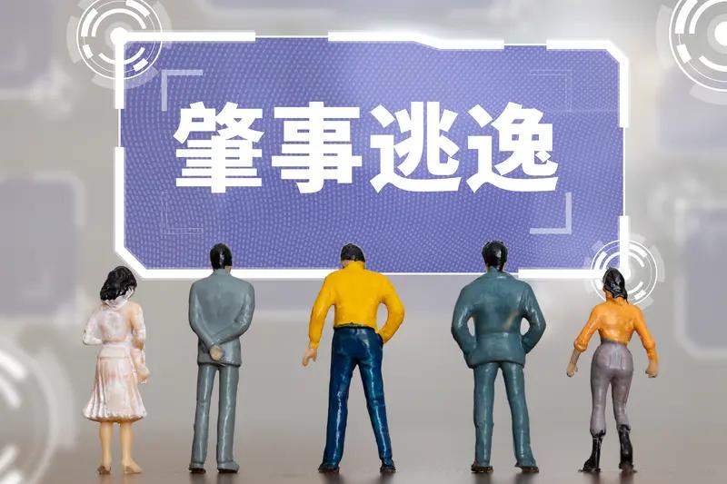 大理州一地警方6小时侦破货车肇事逃逸案

“我停在路边的货车平白无故被撞了，撞车