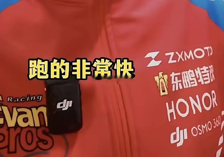昨天晚上，德比斯结束匈牙利站的排位赛后，德比斯自己拍了个视频，用的是大疆的收音器