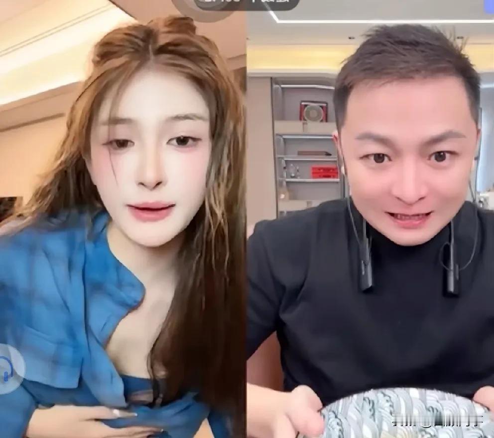 女徒与二子爷反目成仇。

           之前报道二子爷帮女徒弟麦热给刷客