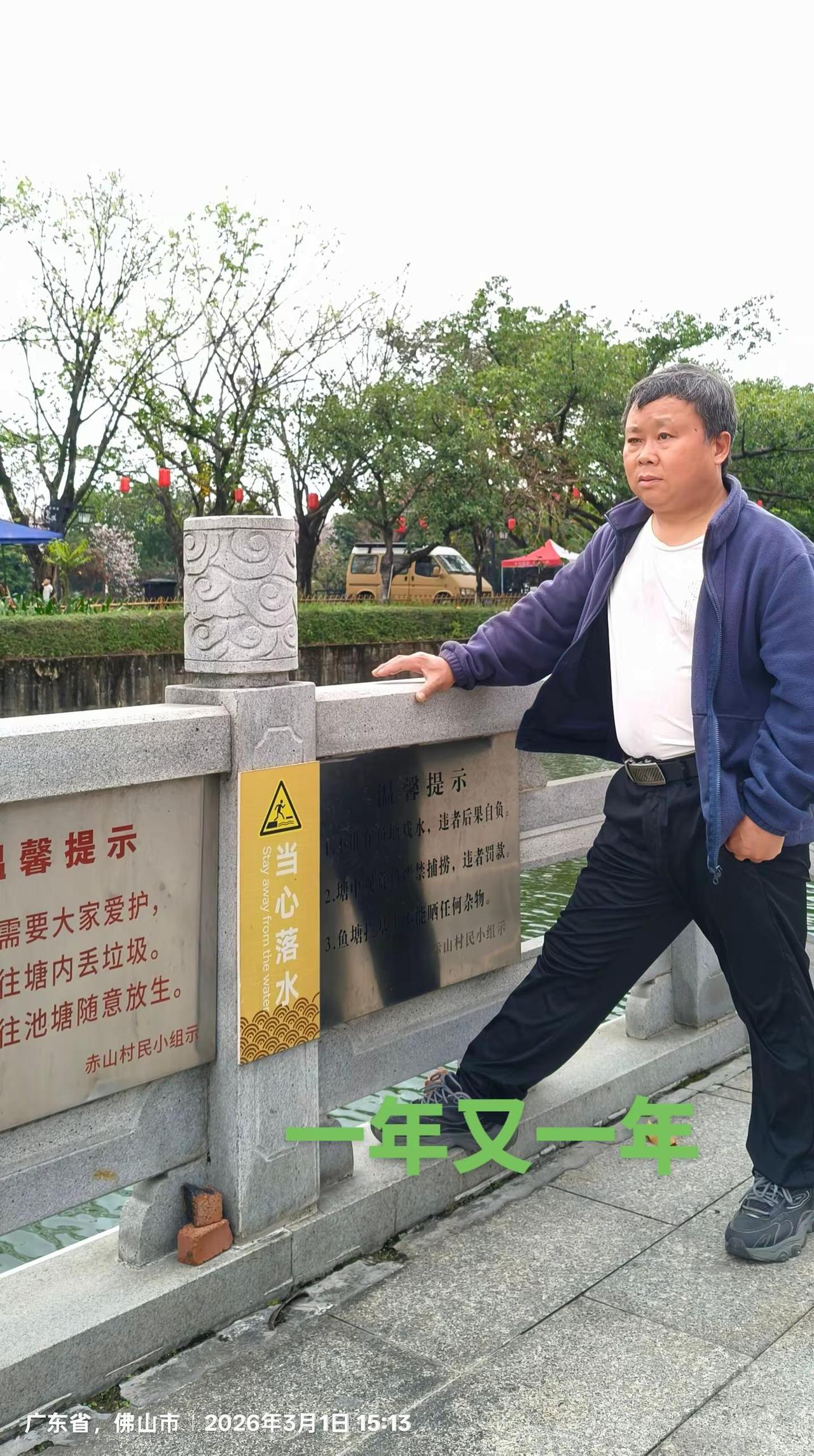 岁月让人无语，往昔总令人回味