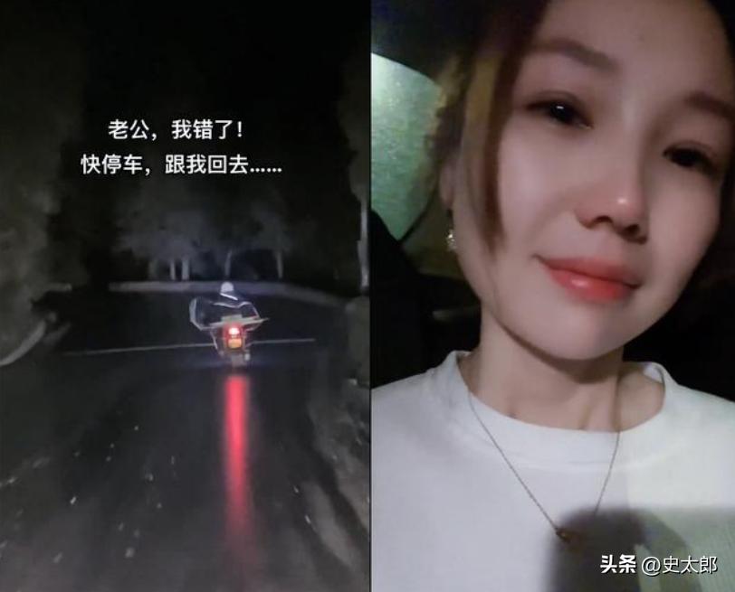 2023年，云南一上门女婿与岳父争吵时，却被妻子扇了一巴掌，并怒喊“滚出去”，没