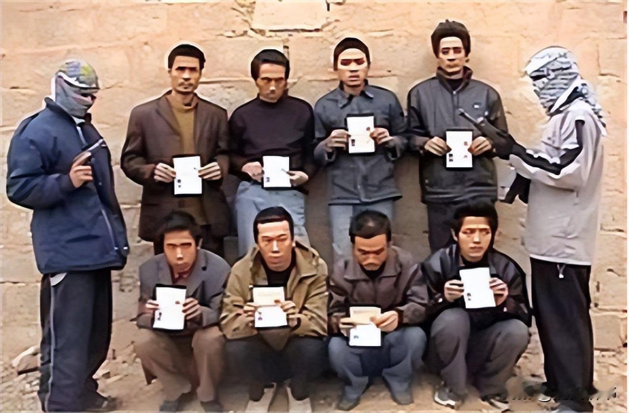 2005年1月，伊拉克武装分子绑架了8名中国工人，并威胁将在48小时内进行处决。