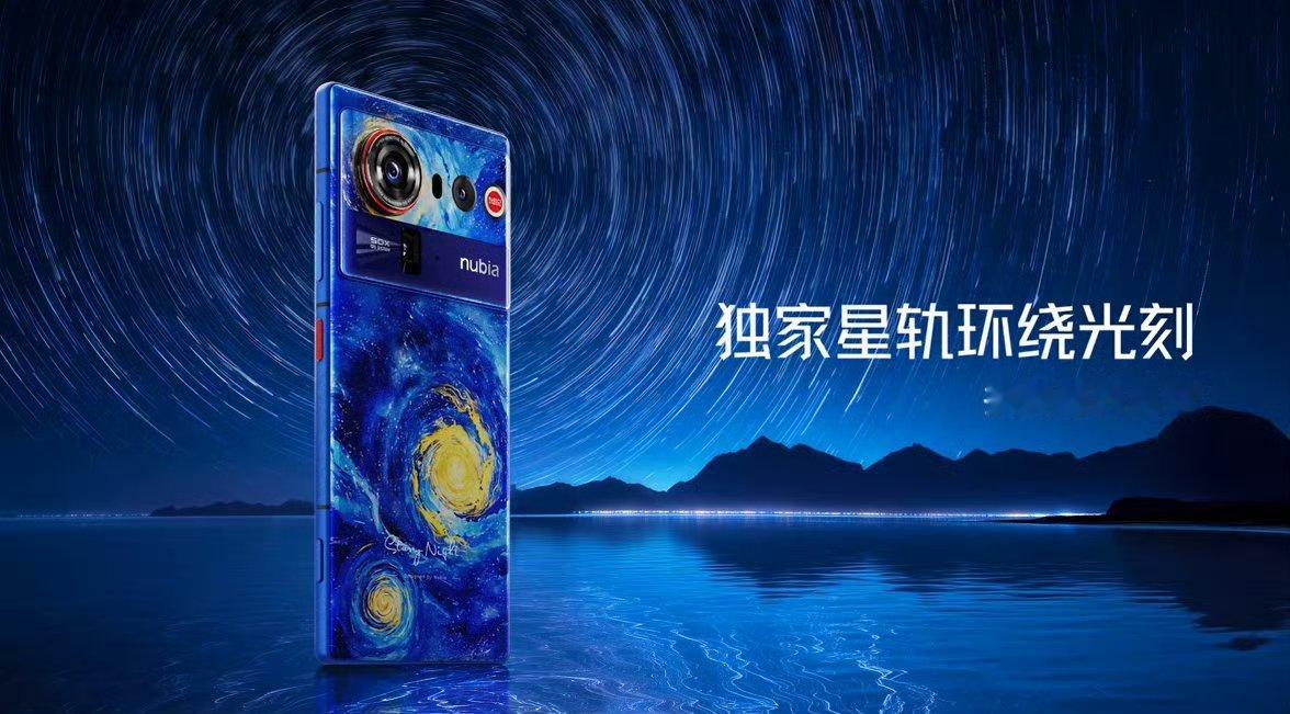 努比亚Z80Ultra魅影黑，如星空黑洞般深邃的质感；「凝光白」，如冰雪般的高雅