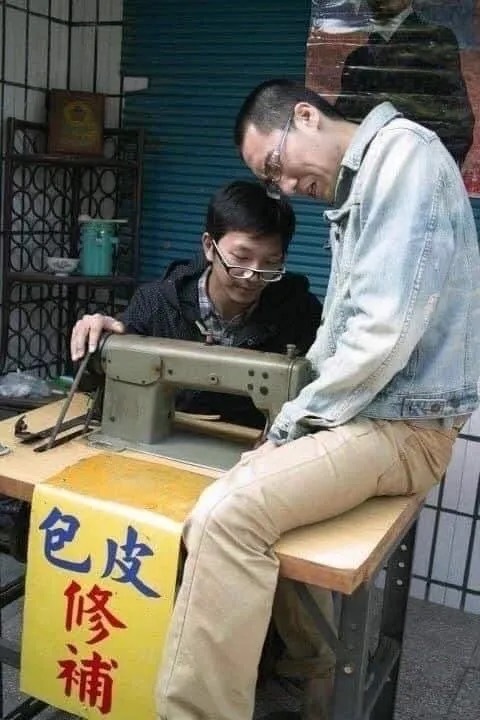 送仇人去 