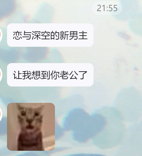 牛逼我不活了 
