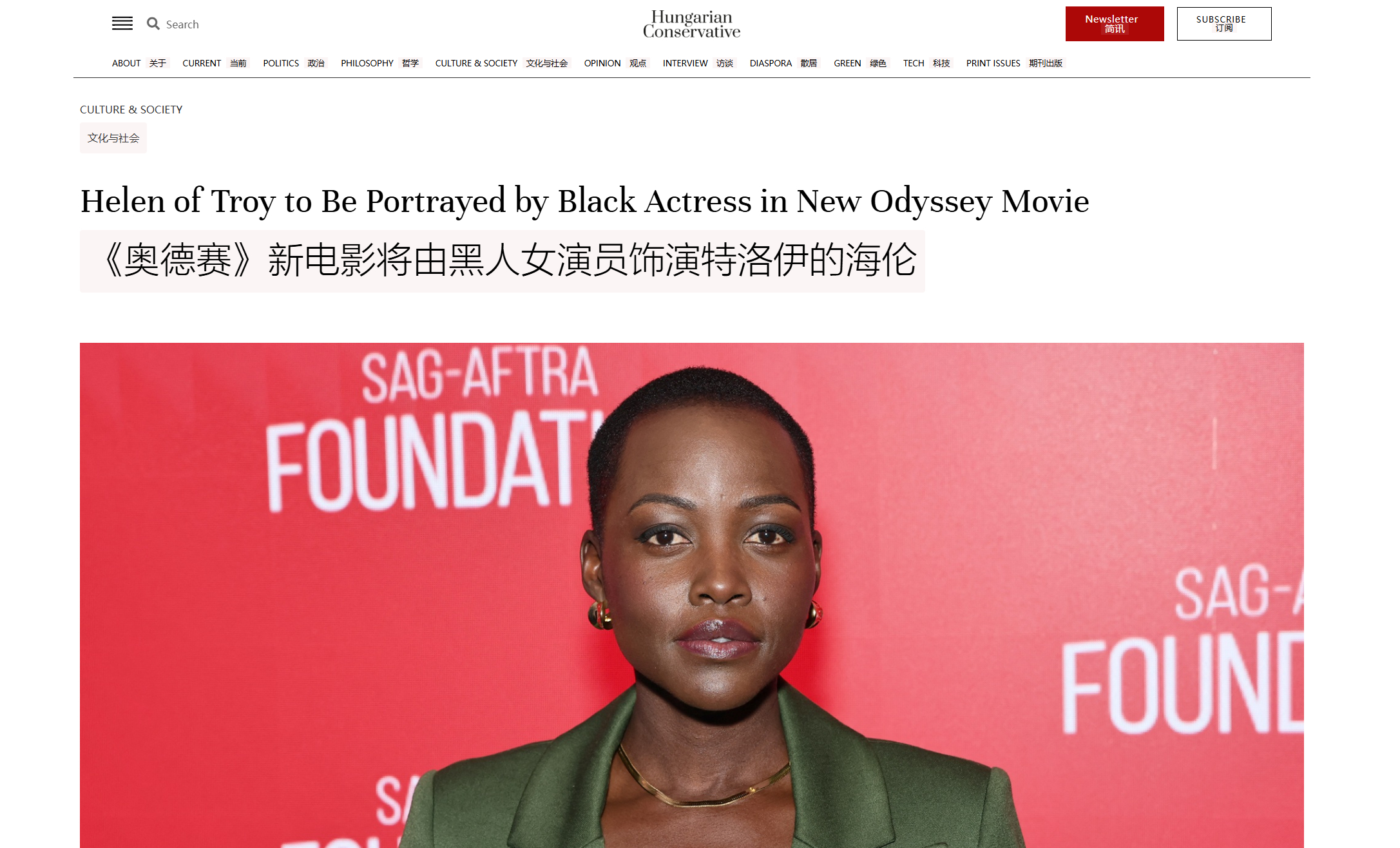 🔻？🔻这也算是一种服从性测试吧？我猜这些导演其实本身并不关心黑人演员。海外新