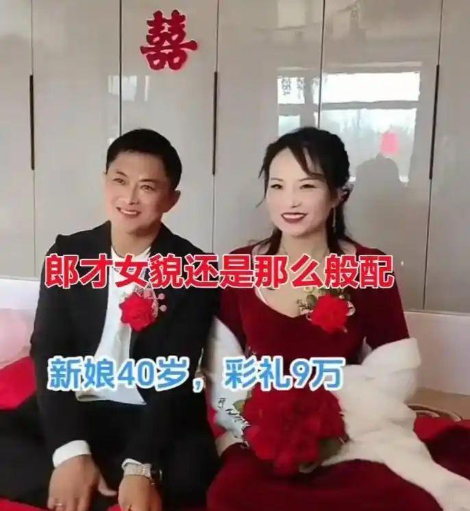 小伙迎娶40岁二婚初恋，婚礼上直言：这辈子能娶到她，是我最大的幸运！
一河北36