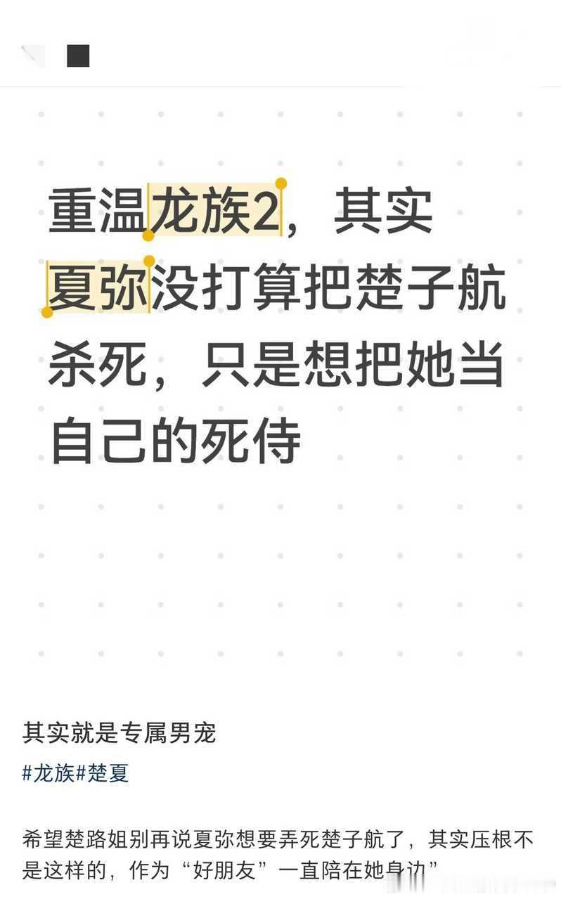 孩子是若只怎么办 ​​​