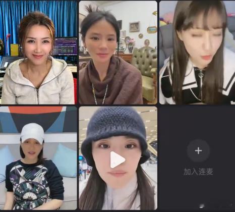 王蓉直播 看到王蓉姐姐直播，每一秒都充满了惊喜！她唱起《我不是黄蓉》时，那种舞步