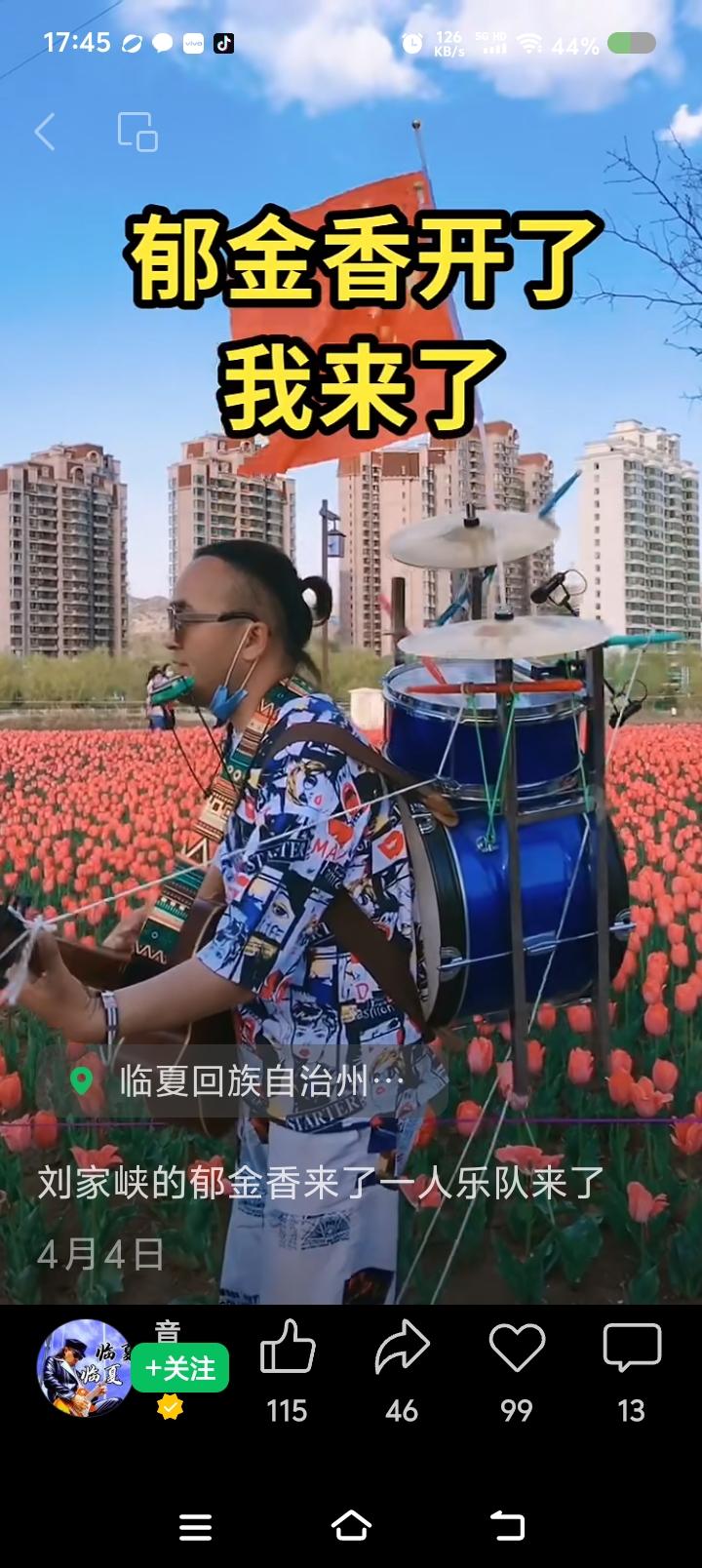 网上看见一些歌手，唱得很好。比晚会上的歌手，以及很多歌星都唱得好。