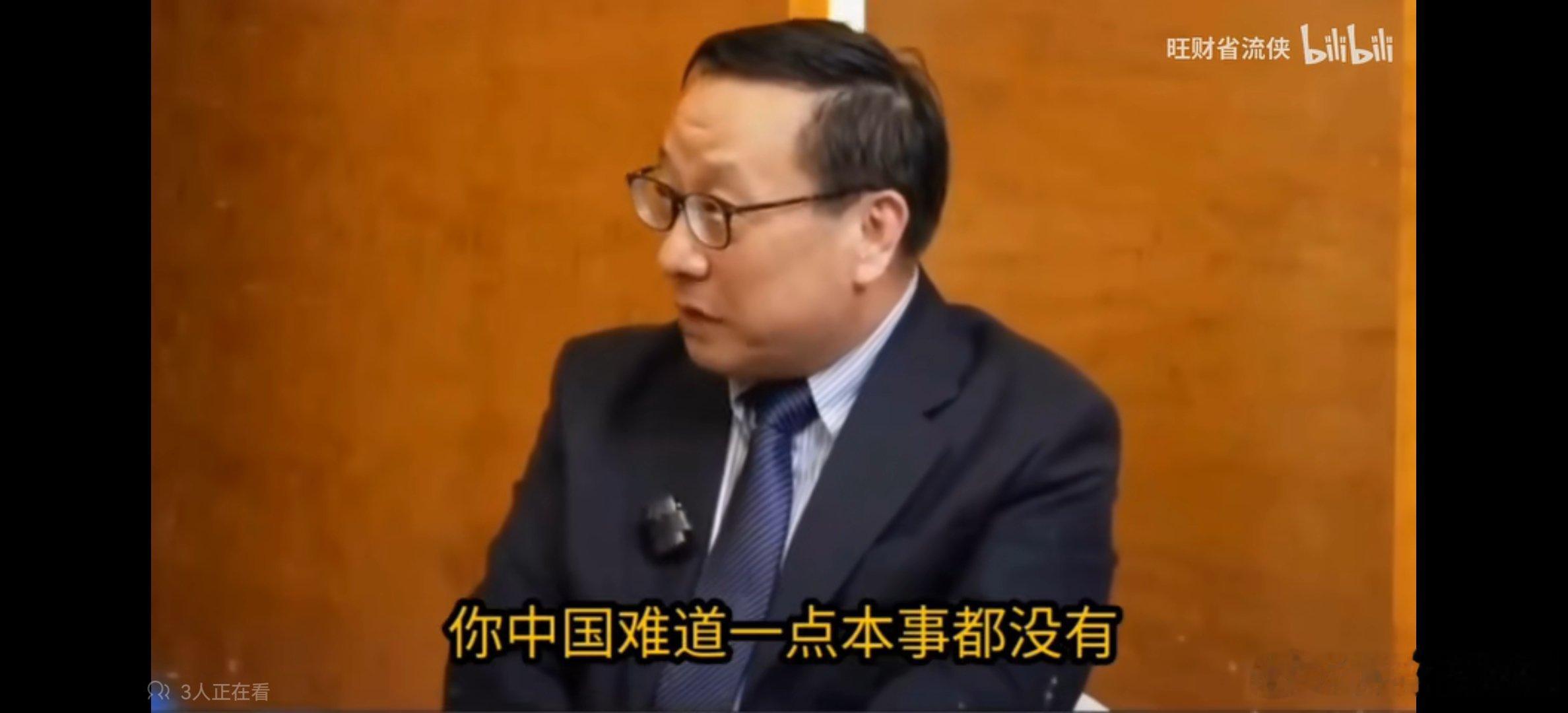 高志凯教授有个观点，很不一样。他说跟菲律宾吵南海的事儿，别老是扯"自古以来"这四