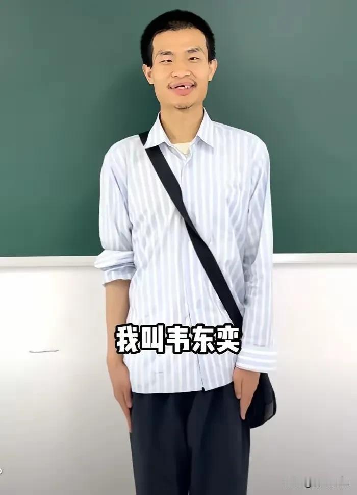 209万！韦神入驻抖音！有点可爱有点帅，天才真的不能用普通人的思维去衡量。

数