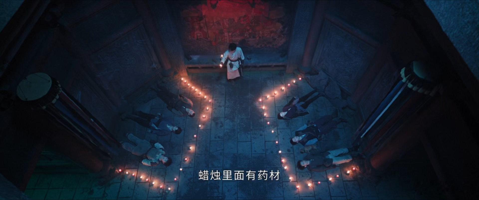 九门四十九烛诡异复活仪式吴老狗燃发丝施展重生术吴老狗为救霍仙姑一行人启动诡秘仪式