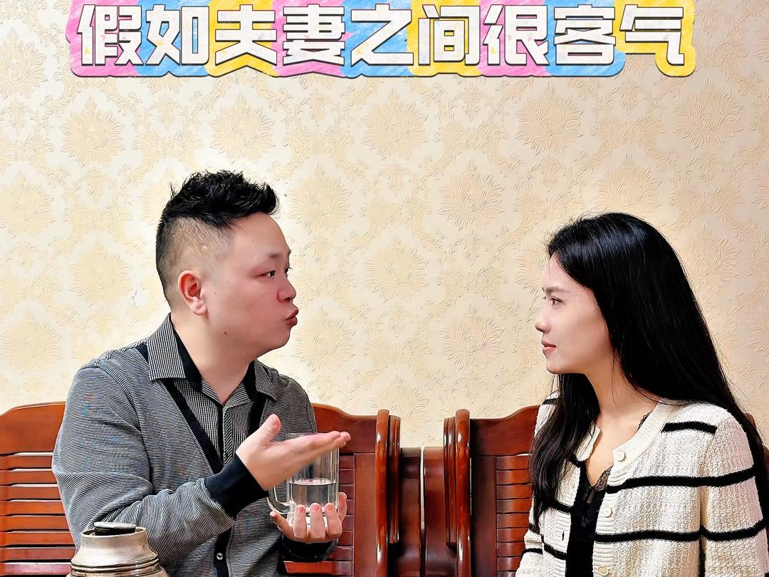 扎心！男子国外归乡，夫妻互说“谢谢”太生疏，客气里全是藏不住的想念

最动人的久