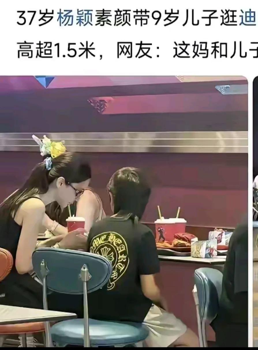 这儿子都这么大了。

看背影还是个小潮男，

有这样的爸爸妈妈，一辈子无忧了
