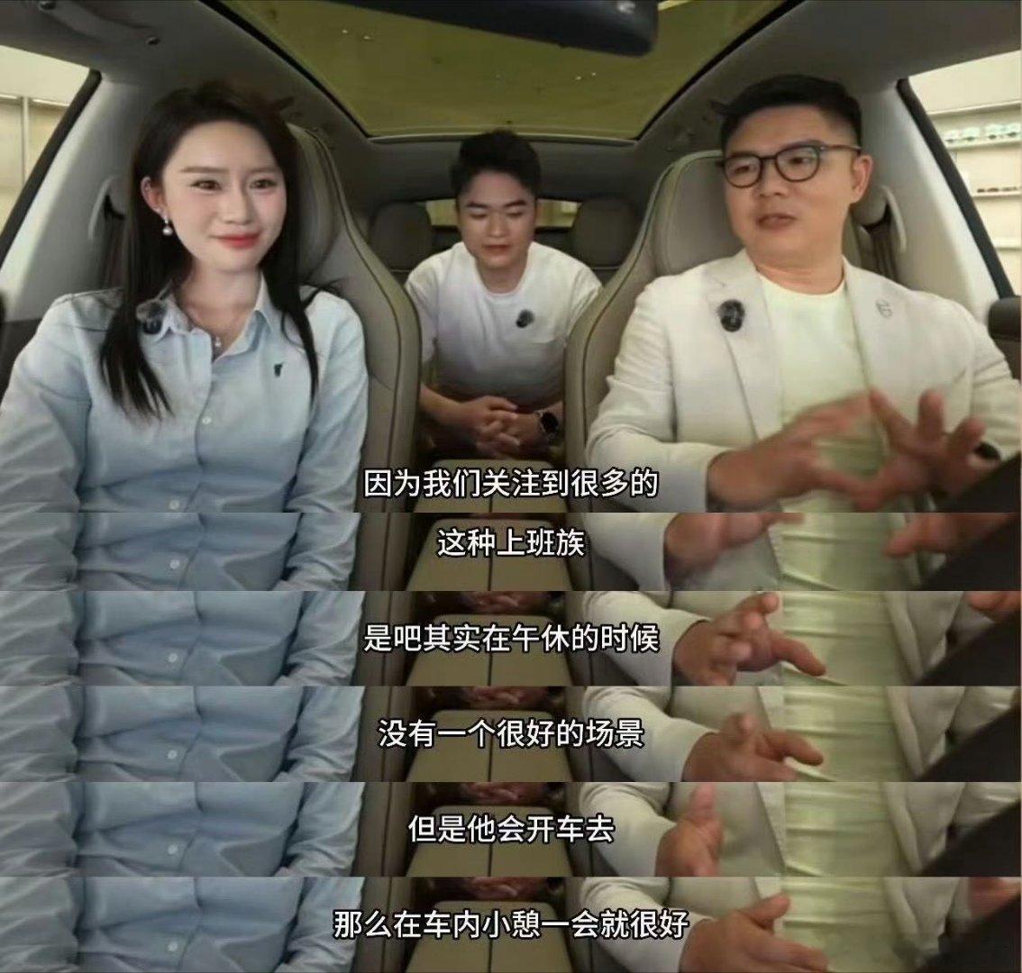 现在的消费需求越来越清晰了 懂一家人用车需求的家用SUV来了，智界R7焕新款5亿