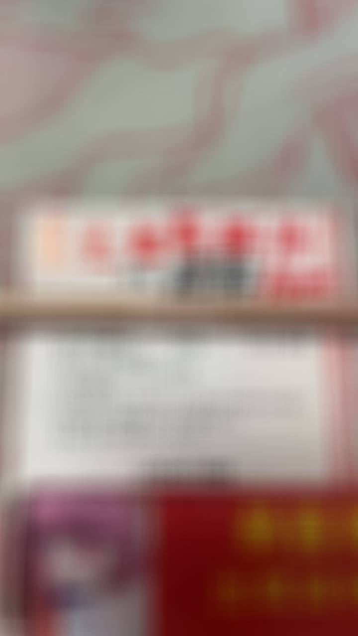 【世界杯单关计划9】昨日组合串命中，感谢美国+摩洛哥，目前计划已经到了+4001