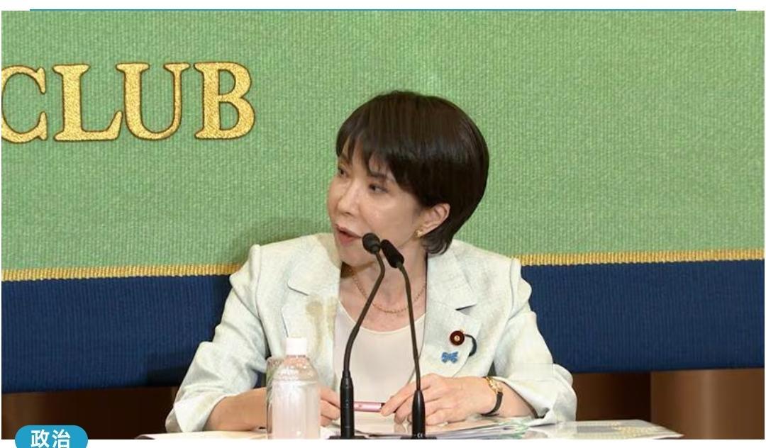 9月24日，日本自民党的5位候选人举行了政策说明会并回答提问。记者依然向高市早苗