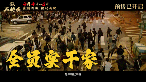 干字出现1000多次的电影嘴笨不会吵架的看这一部就够了 厌倦了平淡温情剧情可以冲