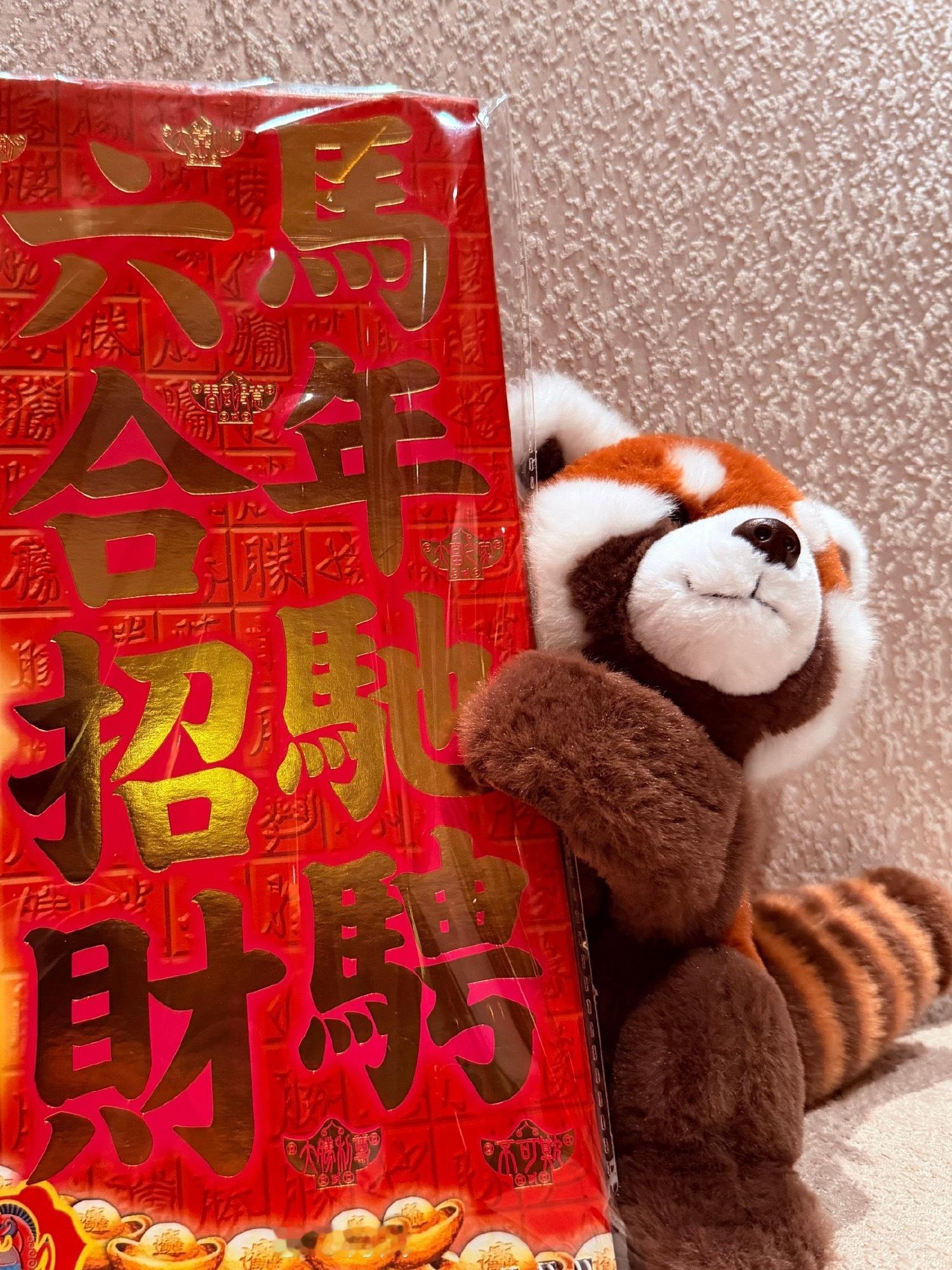 这个小财迷太可爱辣🤑 