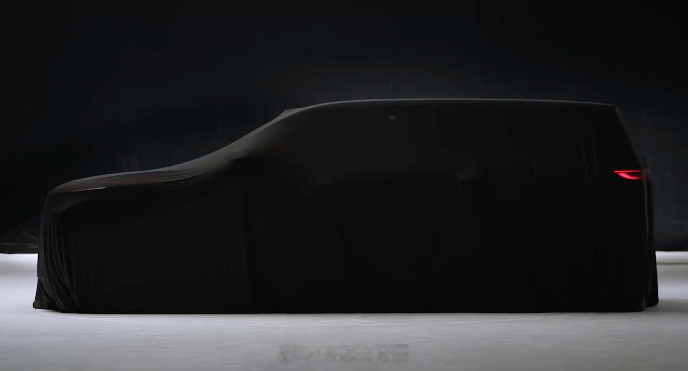 魏牌全新SUV定名V9X，基于归元S平台打造 ，六座布局，大家对这台“9系”新成