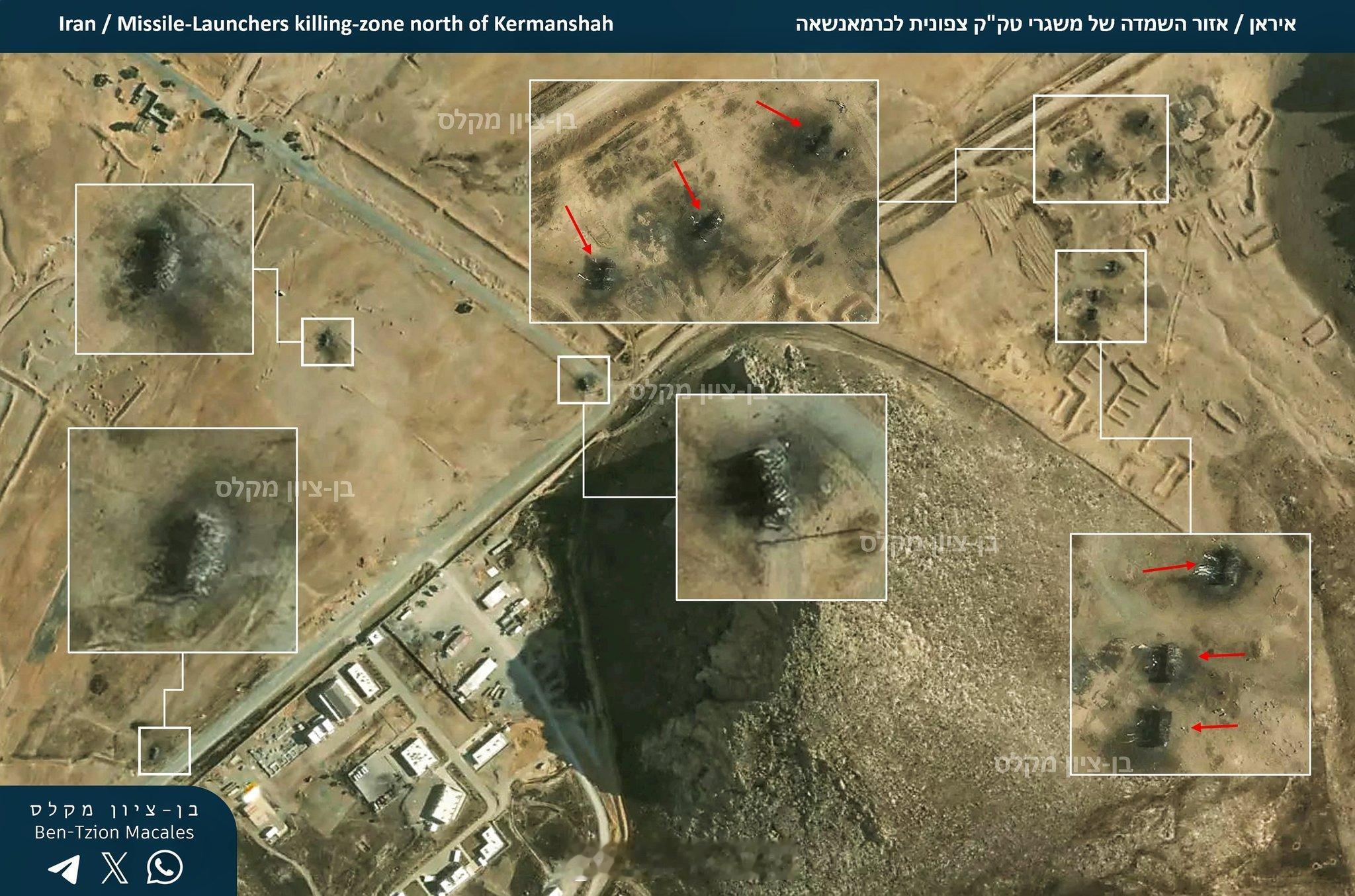 开源卫星图像显示，伊朗克尔曼沙赫以北，九个被摧毁的弹道导弹发射装置，以色列这情报