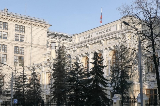 幂谈天下烽火问鼎计划俄乌局势新进展 俄罗斯央行对比利时欧洲清算银行提起诉讼，索赔