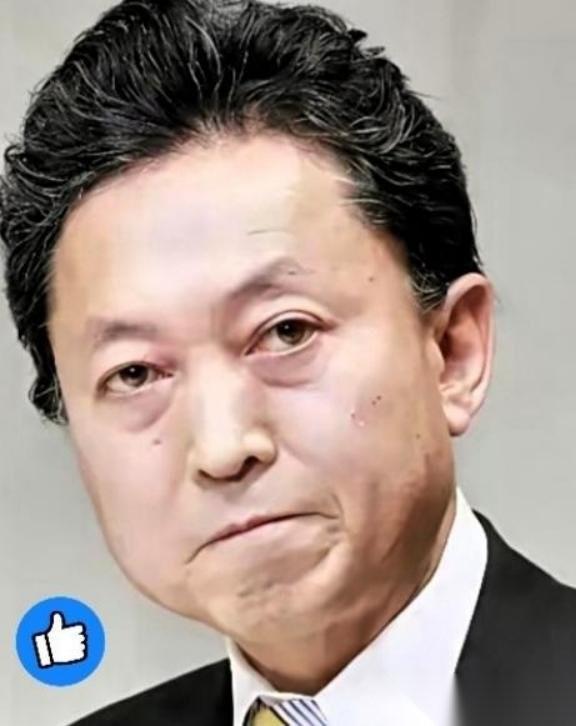 日本前首相鸠山由纪夫曾经发火了：说当中国放过日本战争赔款，是因为日本承认台湾是中