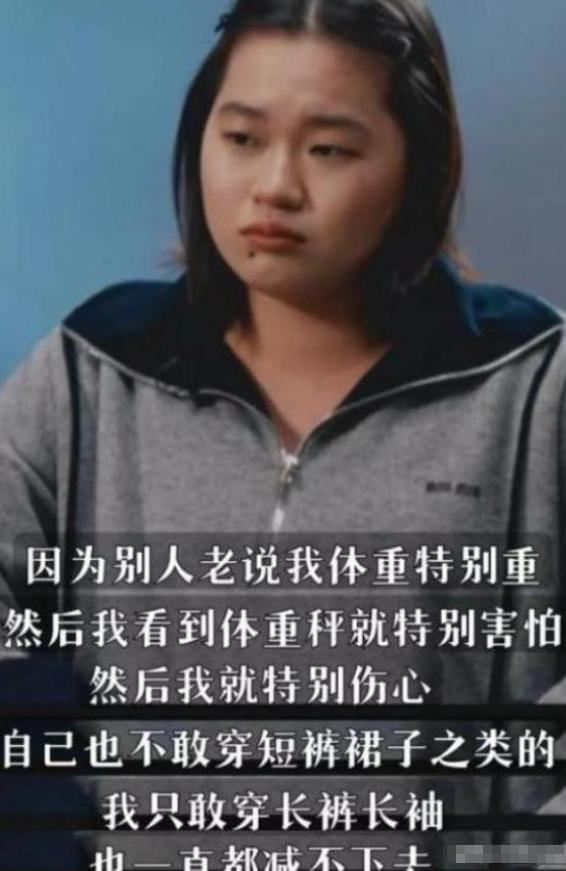 对于全红婵，央媒这次是真生气了！
6 月 4 日，中国泳协正式公示 2026 名
