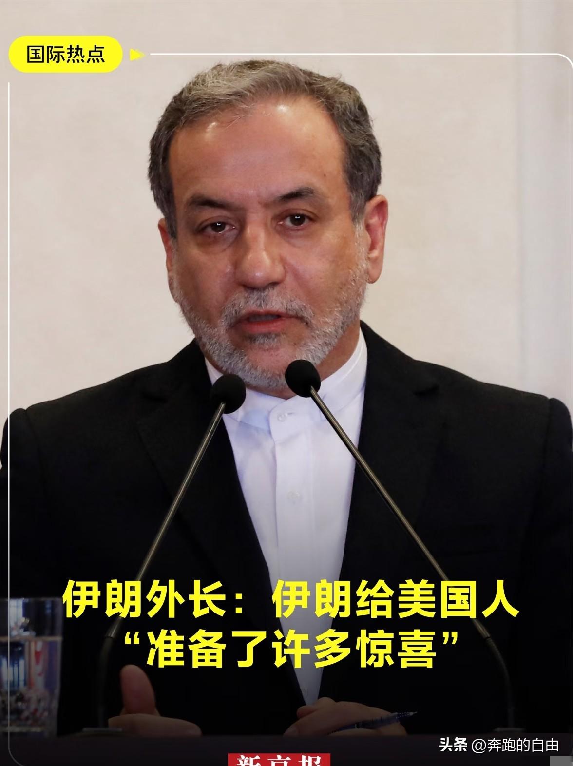 凌晨重大战果：200名美军军官遇袭，以色列军工企业损毁严重

3月31日，一觉醒