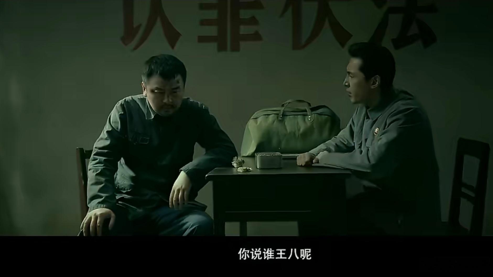 预告片终于出炉。单看这些片段，确实有些台词跟剧版相同，只是换另外的演员说出来，乍