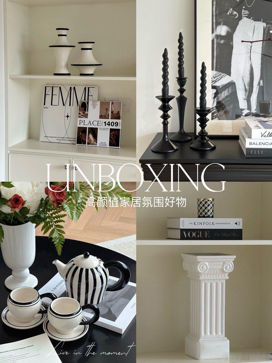 PLOG.99 [微风]盐盐的日常最近和好朋友出去玩啦！每次逛宜家的时候真的超级