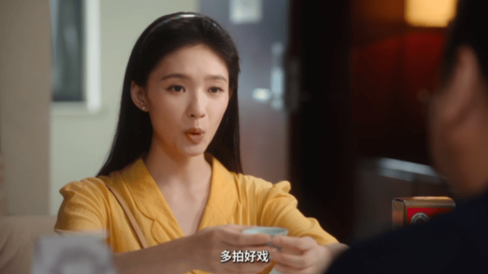 林允新剧送导演假酒白宇林允好真实的打工人狠狠心疼林允演的角色，打工人想抓住一个机