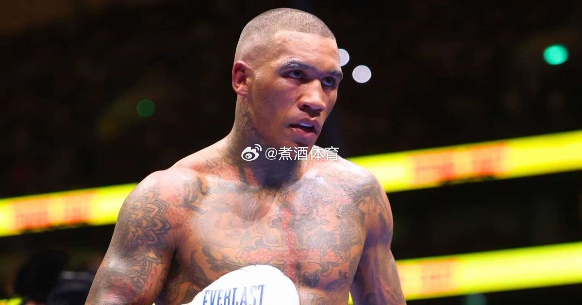 拳坛速递 康纳·本恩（Conor Benn）透露，在与Zuffa Boxing签