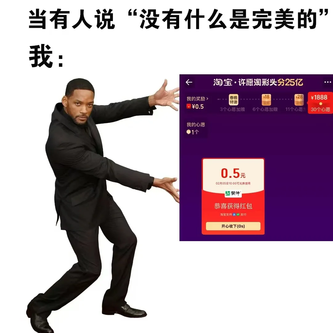 谁懂玄学可以帮我解答一下吗