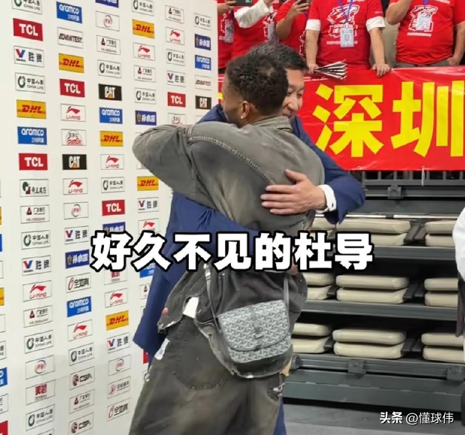 亲切！威姆斯谈杜锋指导：

“见到杜锋指导很亲切。”

“我们的关系没有变。”