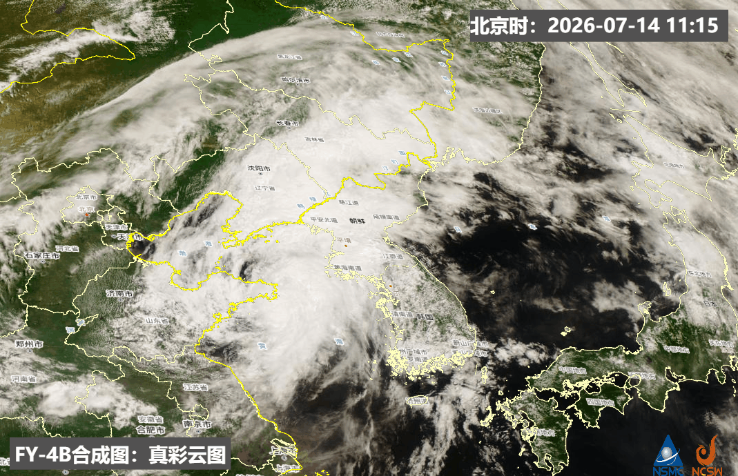 台风巴威 “巴威”还在向东北方向移动并给东北部分地区带来降雨。预计今天夜间，辽宁