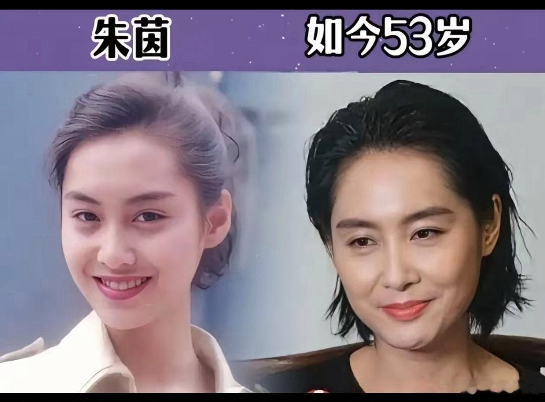朱茵今昔对比，感觉变化不大 ​​​
