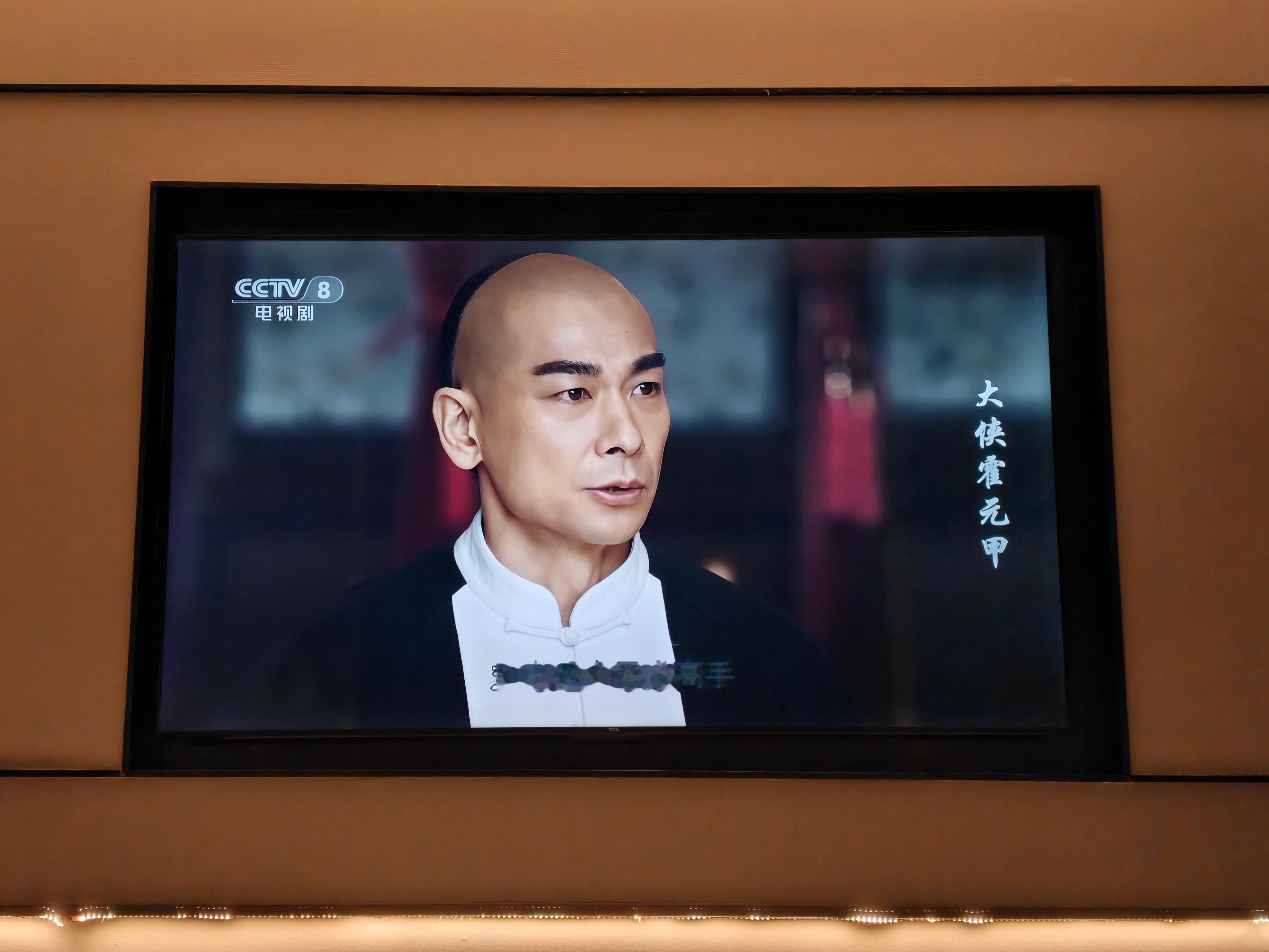 每次出差最喜欢的环节就是躺在酒店里看电视。 武汉·武汉光谷温德姆花园酒店