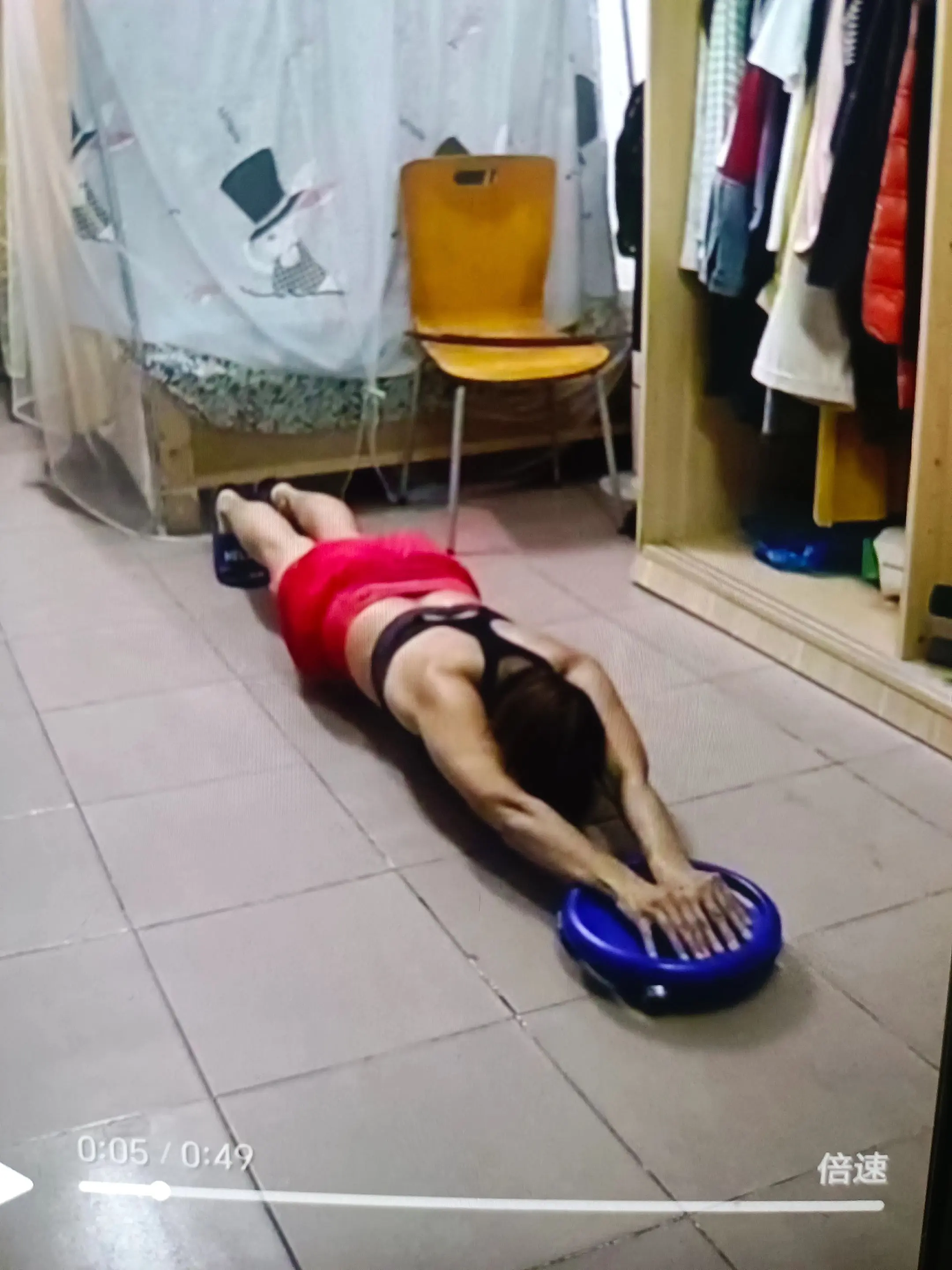一起野个好身材 核心力量训练