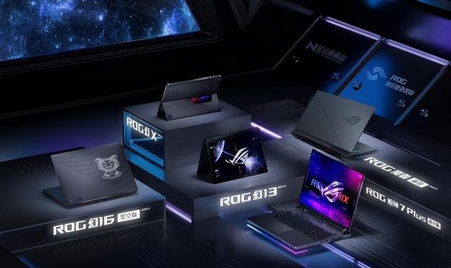 AMD|ROG游戏本、全能本三大升级：首发独占、全新屏幕、狂暴散热