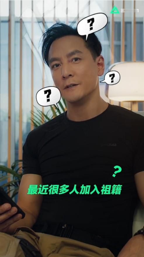 #吴彦祖回应三角洲里都是彦祖# 哈哈，阿祖亲自下场，这波“彦祖集结号”吹得太响了