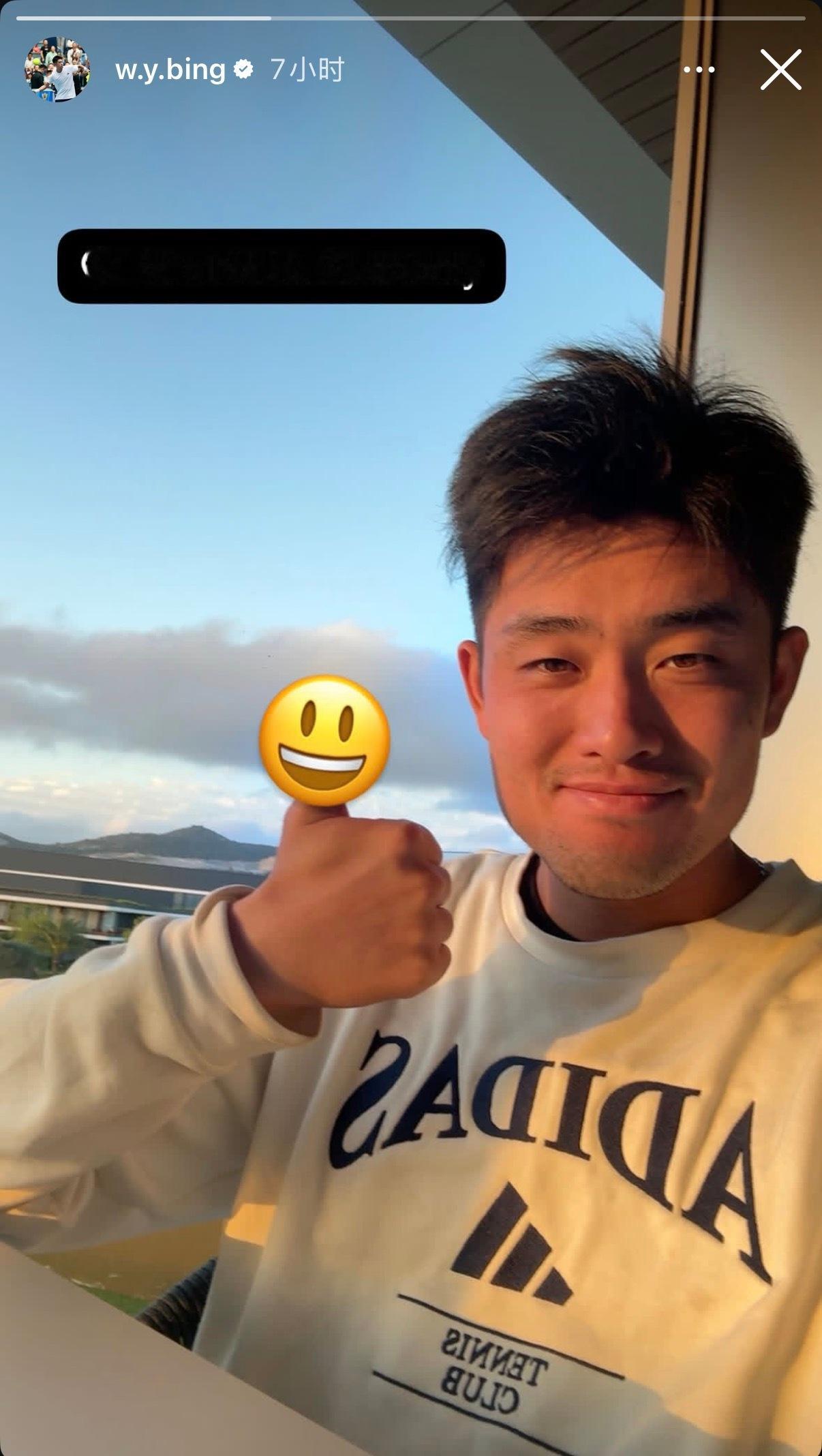 吴易昺在纳达尔网校训练，准备在法网2026 搞个大的？