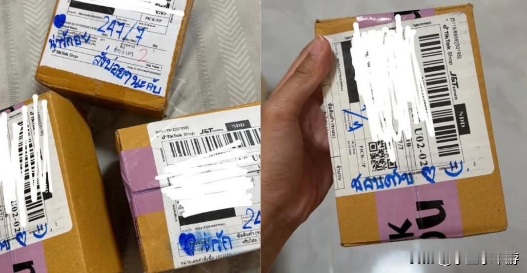 泰国一名女子称所收到的快递包裹上多次被人写下暧昧留言，内容包括“我喜欢你”等字句