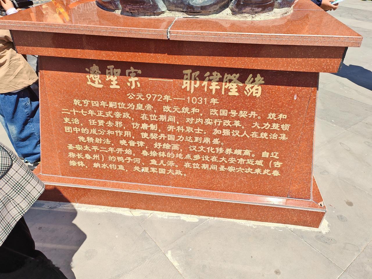 记录我的2026