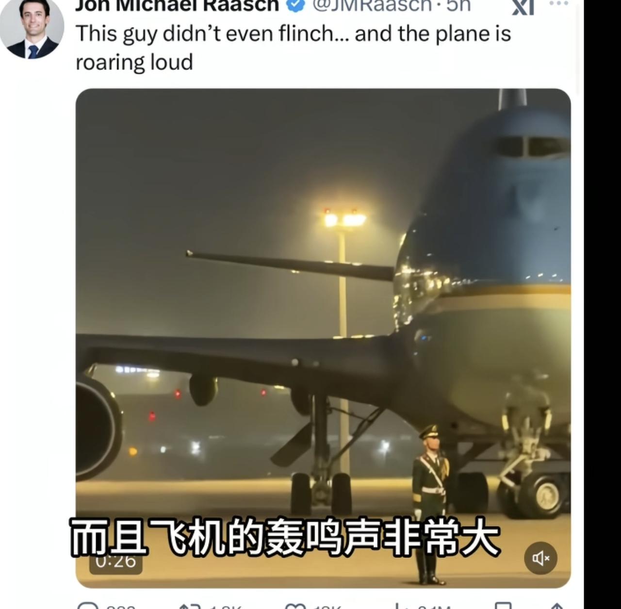 超级大国一个白宫记者，被我们的一个战士震撼住了！
这次特朗普访华，有不少白宫记者